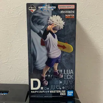 HUNTERxHUNTER 헌터헌터 제일복권 D상 키루아