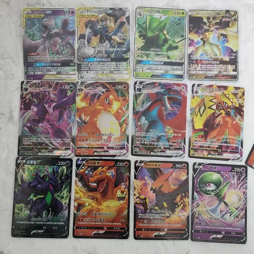 pokemon cards koffing Pokemon - Koffing - Evolutions 2016 - Reverse Holo