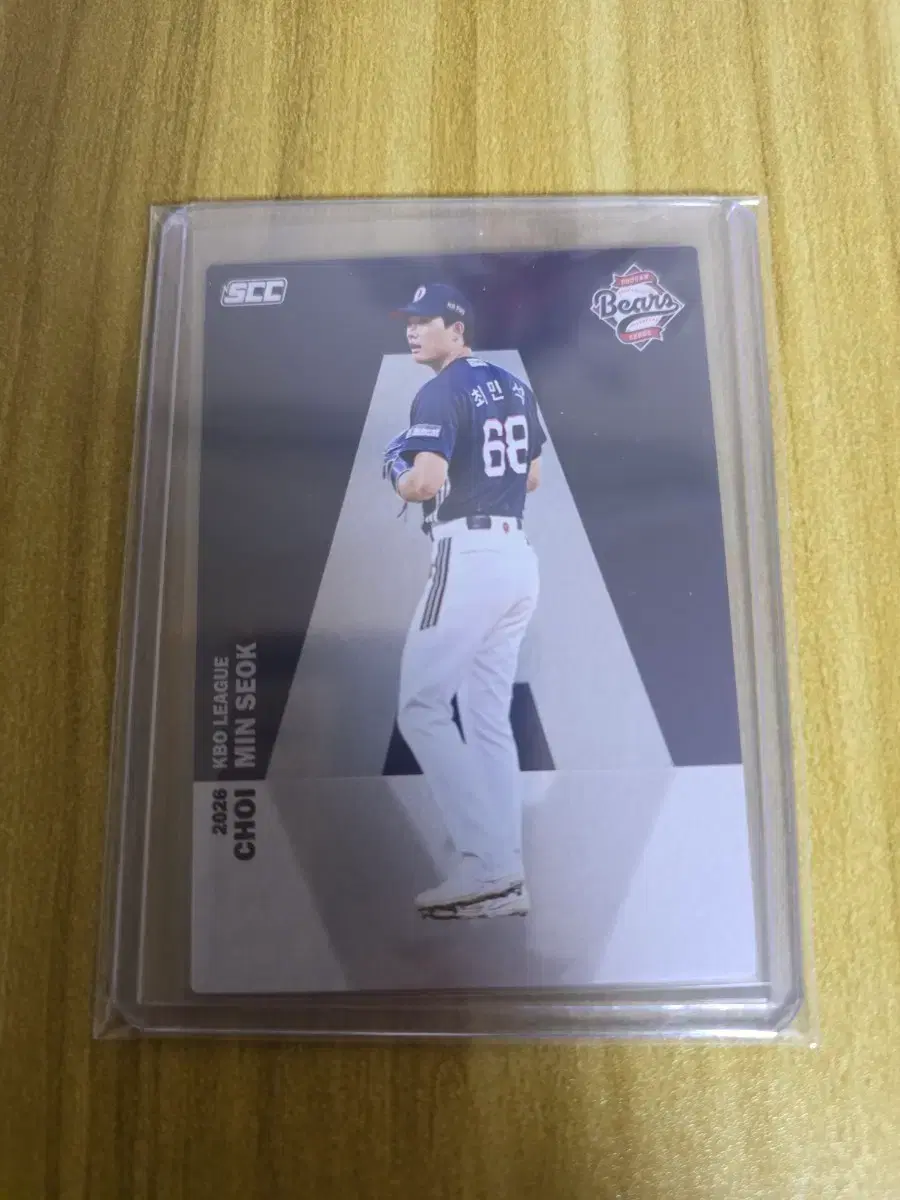 2026 KBO SCC 두산 최민석 알파벳 카드