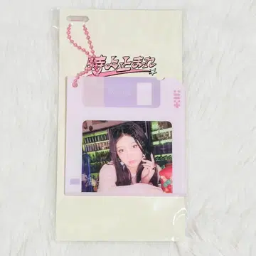 ILLIT 시간아 멈춰라 popup 한정품 disk charm 원희