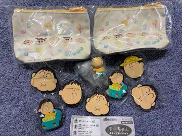 맹구 아소트 컬렉션 A상 B상 C상 묶음 판매