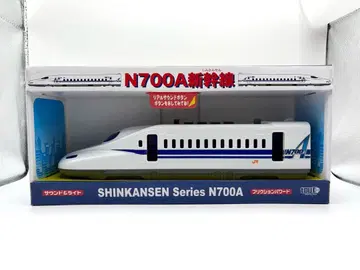 토이코(Toyco) 사운드 기차 신칸센 N700A