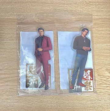 익명 배송 용과 같이 관혼상제전 미네 요시타카 아크스타 아크릴 스탠드