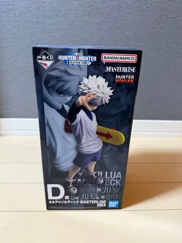 HUNTER x HUNTER 제일복권 조르딕 패밀리 D상 키루아
