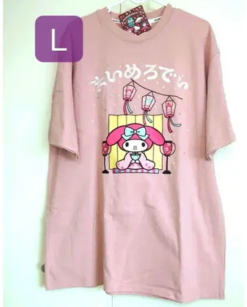 마이멜로디 티셔츠 L 핑크 일본풍 자수 반팔 오히나사마
