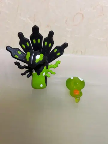 몬코레 지가르데