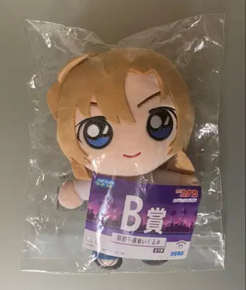 명탐정 코난 하기와라 치하야 봉제 인형 B상 SEGA