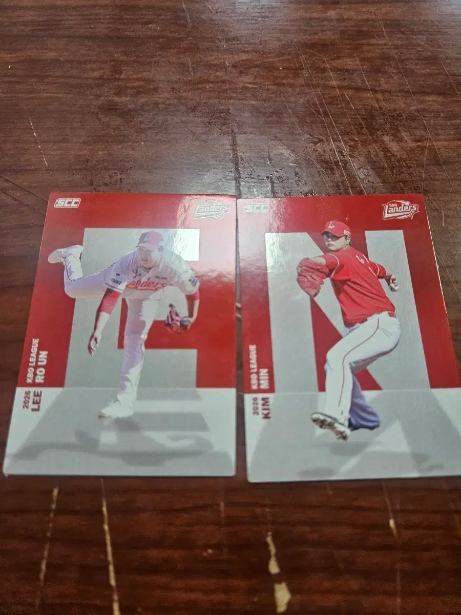 2026 KBO SCC 랜더스 카드 (이로운, 김민)