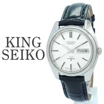 새상품급 KINGSEIKO 킹세이코 5626-7000 자동 와인딩 남성용