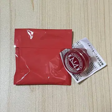 에이트리 링 라이트 백목귀 잠 오모라이 잠 린라이