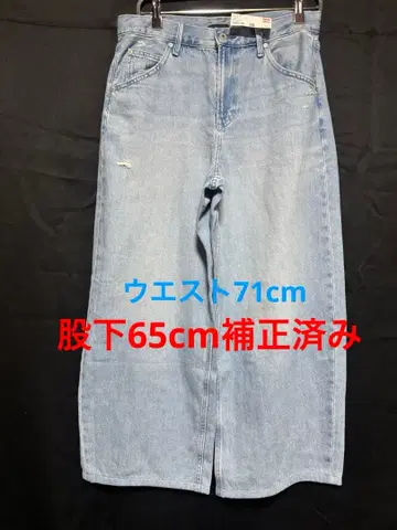 UNIQLO 배기 커브진스 짧은 기장 28
