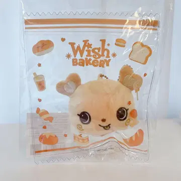 NCT WISH 사쿠야 STRESS BREAD