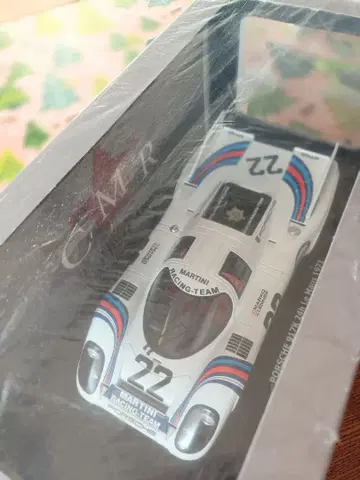 CMR 포르쉐 917K 1:18 레이스 에디션