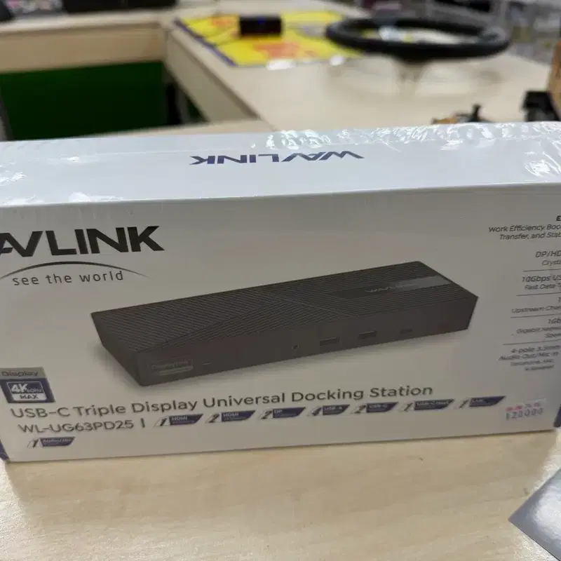 웨이브링크 USB-C 트리플 디스플레이 도킹스테이션