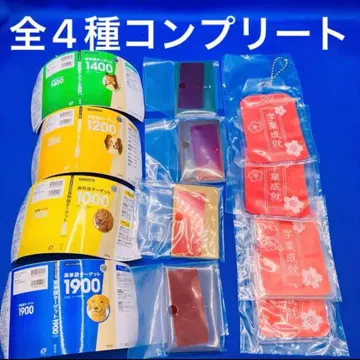 영단어 타겟 콩책 컬렉션 전 4종 컴프 학업 성취 가챠 부적