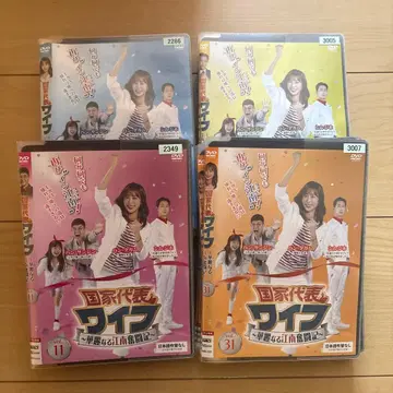 한국 드라마 DVD 국가대표 와이프