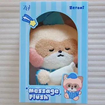 장하오 하니니 봉제 인형 message plush zeroni ZB1