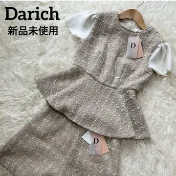 미사용 새상품 Darich 트위드 페플럼 상의 숏팬츠 상하의