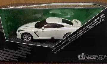 NISSAN GT-R 다이캐스트 모델 교쇼