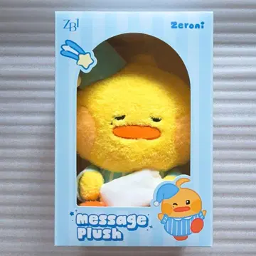 테니니 김태래 zeroni 봉제 인형 message plush 오야스미