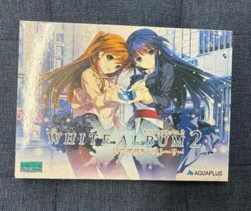 WHITE ALBUM2 화이트 앨범 미니 애프터 스토리