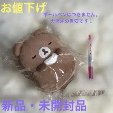 갈색 곰 봉제 인형 늘어지는 쿠션