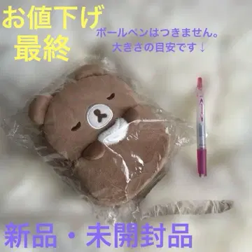 갈색 곰 봉제 인형 늘어지는 쿠션