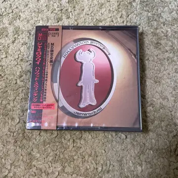 MD mini disc Jamiroquai 자미로콰이 미니 디스크