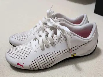 Puma SF 드리프트캣 5 울트라 드라이빙 슈즈