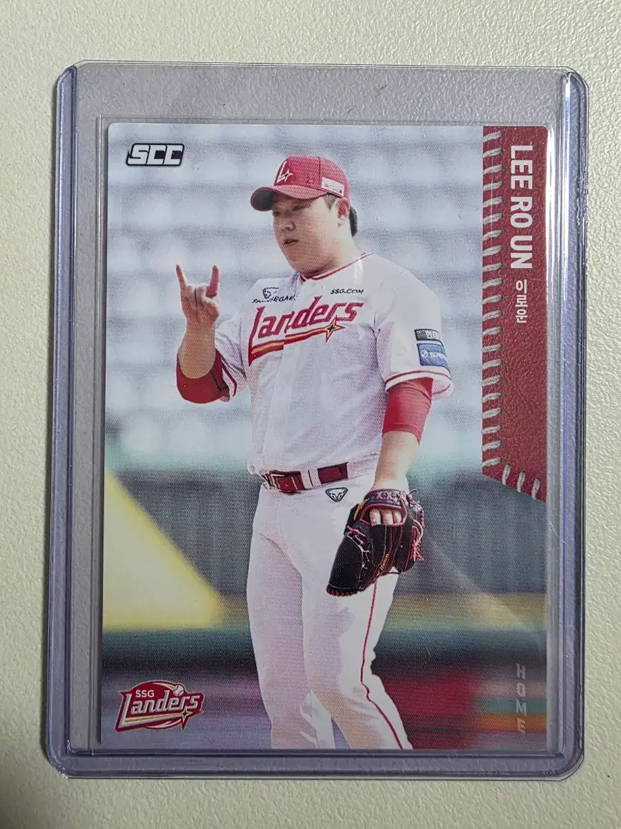 2026 kbo scc 이로운 베이스(홈) 카드 판매 ssg랜더스