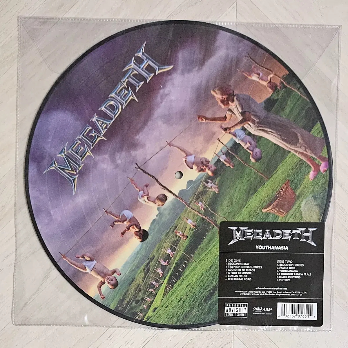 Playa G - U Not My Lady - 일본반 띠포함 미개봉 CD | 브랜드 중고 