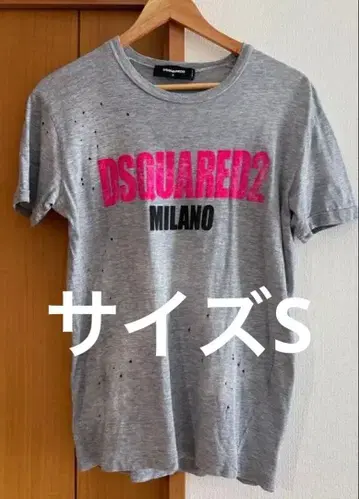 DSQUARED2 그레이 티셔츠 로고 프린트