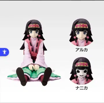 HUNTER x HUNTER 아르카 조르딕 피규어