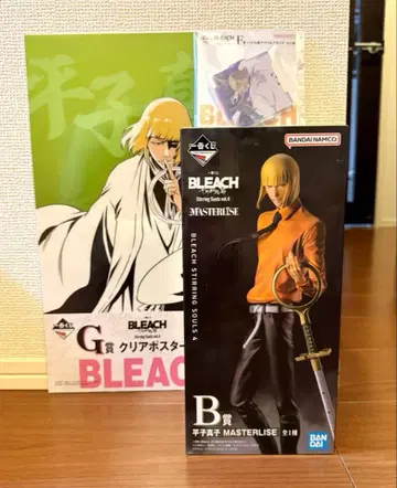 BLEACH 제일복권 B상 히라코 신지 MASTERLISE 피규어 덤