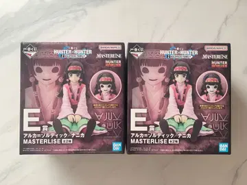 헌터헌터 제일복권 E상 아르카/니카 2점 컴플리트 세트 전 2종