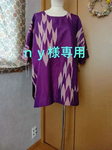 기모노 리메이크 명선 순수 실크 5부 소매