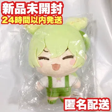 [남코 한정판] 즌다몬 보이스 봉제 인형 마스코트