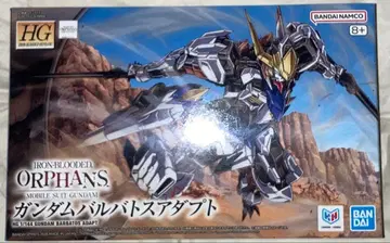 HG 1/144 건담 발바토스 어댑터