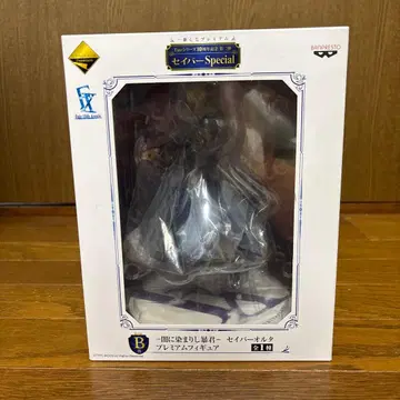 제일복권 Fate B상 어둠에 물든 폭군 세이버 알타 프리미엄 피규어