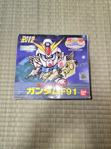 원조 SD 건담 F91 미조립