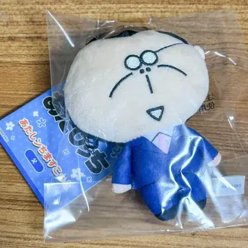 [ 택 포함 미사용 새상품 ] 아따맘마 마스코트 아버지