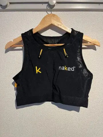 Naked 네이키드 러닝 베스트