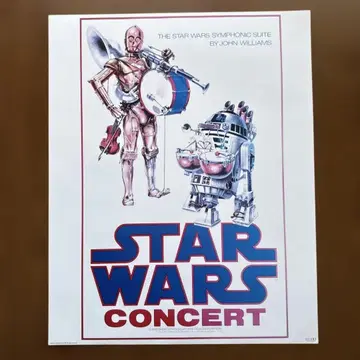 STAR WARS CONCERT 포스터