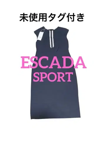 ESCADA SPORT 아름다운 실루엣 원피스 니트 스무스 스트레치 원단