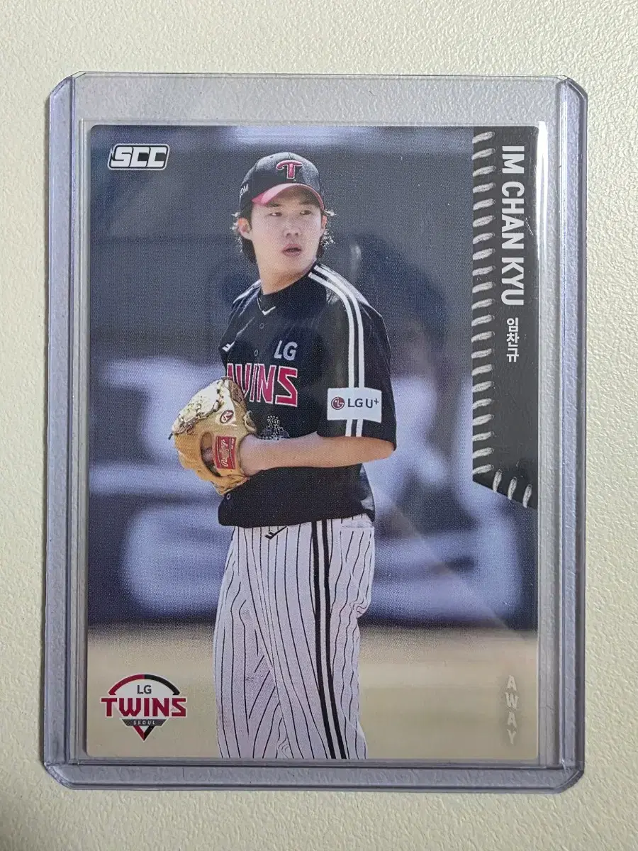 2026 kbo scc 임찬규 베이스(어웨이) 카드 판매 엘지트윈스