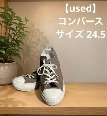 [ used ] 컨버스 올스타라이트 24.5