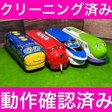 프라레일 채깅턴 블루스타 윌슨 한조 코코 차량 세트