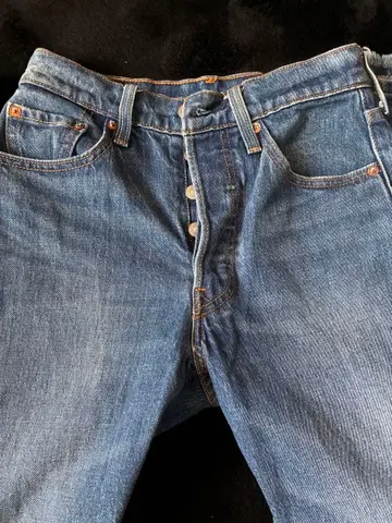 Levi's 501 skinny
