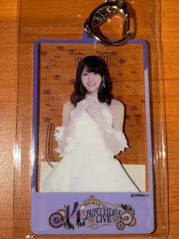 노기자카46 개별 낙서 키링 오오코시 히나노 14th 벌스데이 라이브