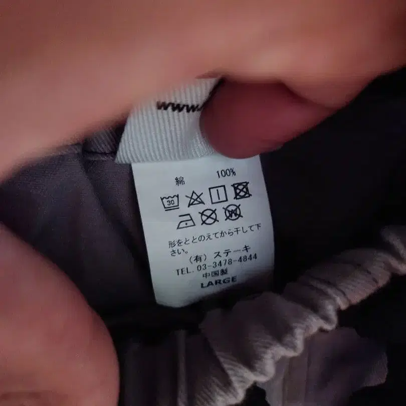 6번째 상품 이미지